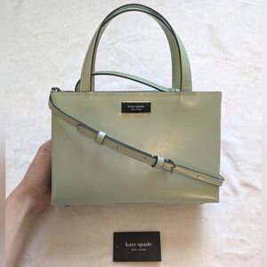 Kate Spade Specialty Small Tote☁️💚